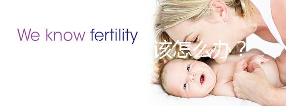 卵泡總長不大該怎么辦？這3個萬能方法請收下