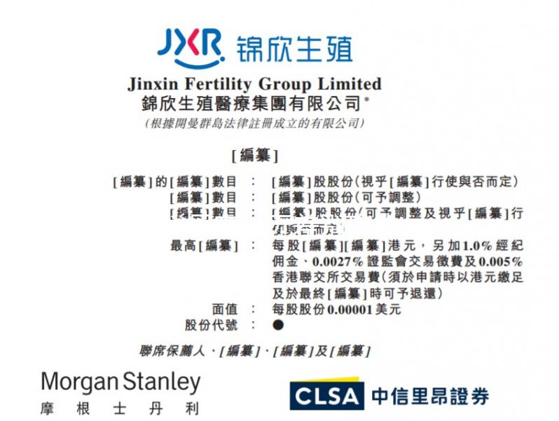 卵巢早衰的無差別攻擊，預防與治療都不能少！