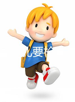 做試管嬰兒要檢查哪些項目(做試管嬰兒要檢查哪些項目呢)