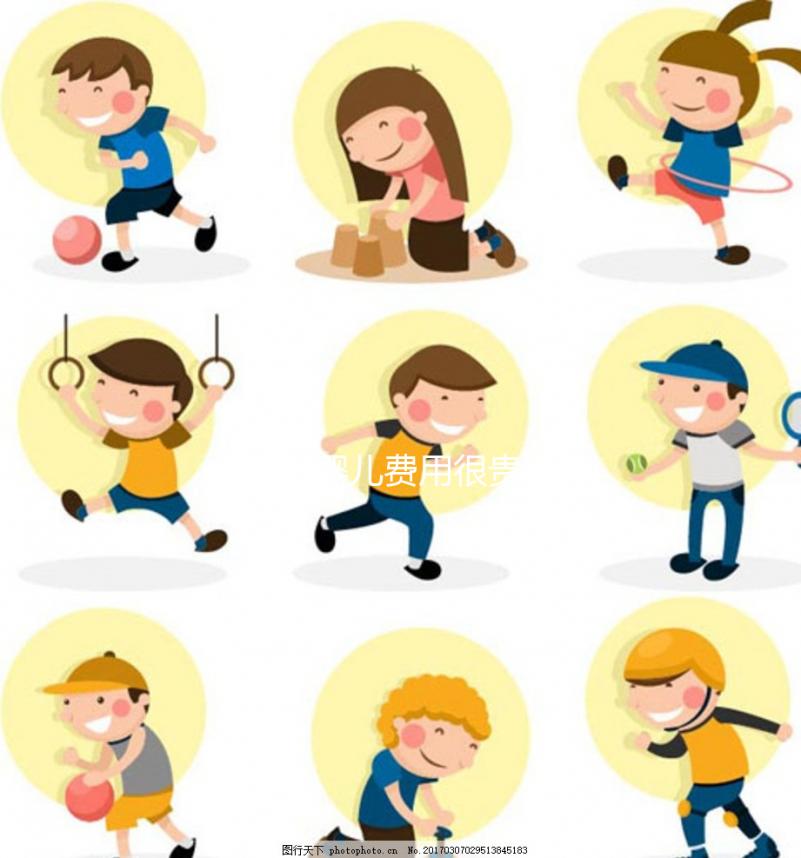 做試管嬰兒費用很貴嗎？需要多少錢呢？