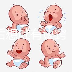 取卵后想吐有訣竅！這3種方法總有一個適合你