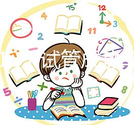 取卵12個試管成功率≠胚胎配成率，一個受精也有懷孕可能