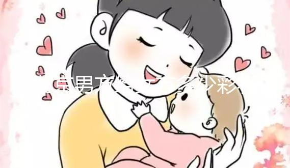 北京男方給女方多少彩禮錢有講究，什么時(shí)候給要按規(guī)定來(lái)