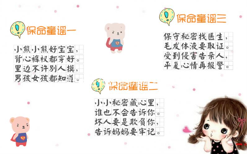 北京三代試管價格大概是多少錢?附試管嬰兒費用一覽表