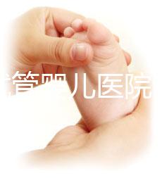 北京試管嬰兒醫院哪家強？三代技術醫院盤點，熱門醫院推薦來了？