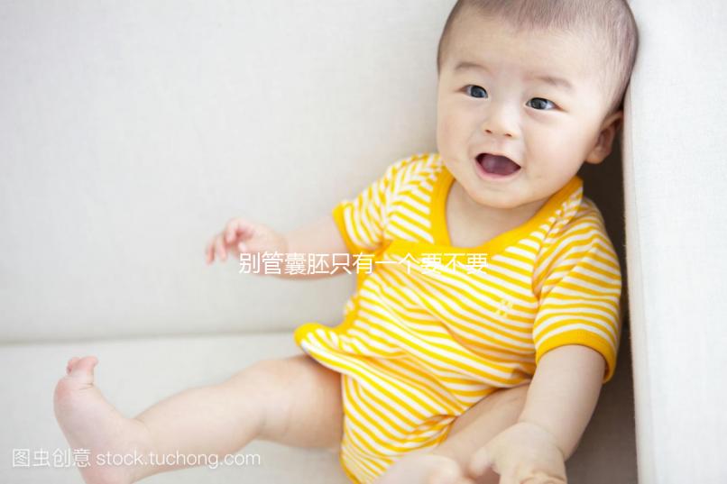 別管囊胚只有一個要不要做三代篩查，看影響再說