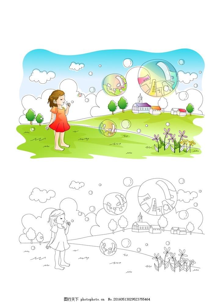 哈爾濱的分娩經(jīng)歷多少錢一次,哪里有,準爸爸們快來了解一下