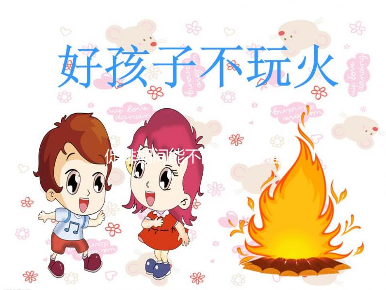 促排期間能不能游泳關(guān)鍵看姿勢(shì)，動(dòng)作正確對(duì)身體好處多