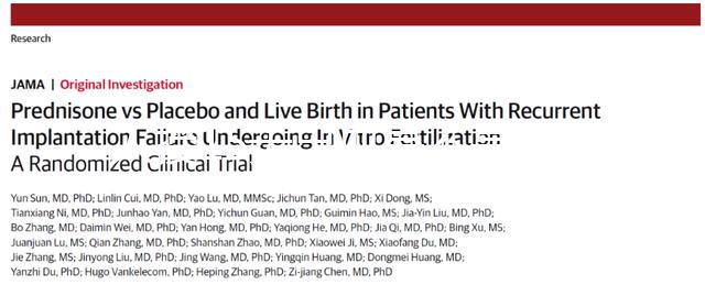 人授15天出血是不是月經一文說清楚，棕色分泌物可能是...