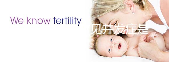 人工流產(chǎn)的常見(jiàn)并發(fā)癥是什么?