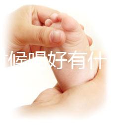 什么時候喝好有什么副作用？關(guān)于四物湯疑問集錦