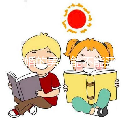 不結婚的男人能不能買結婚戒指戳進來，戴和不戴真的有很大的區(qū)別