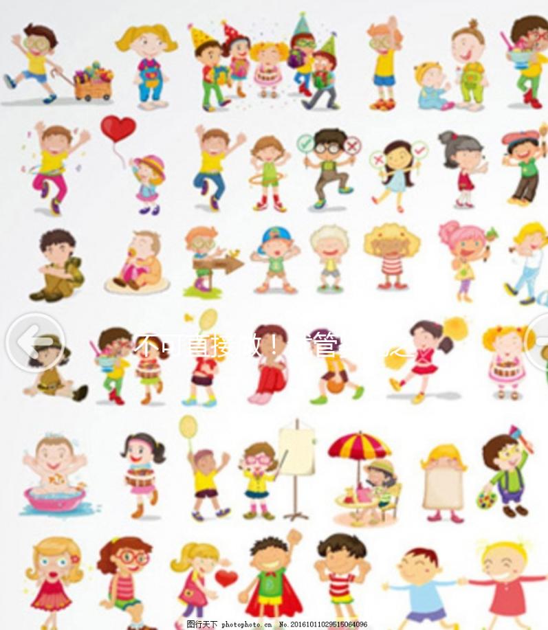 不可直接做！試管嬰兒之前應先通過手術治療宮腔粘連