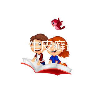 上海治療牛皮癬最好的醫院（上海治療牛皮癬最好的醫院是哪家）