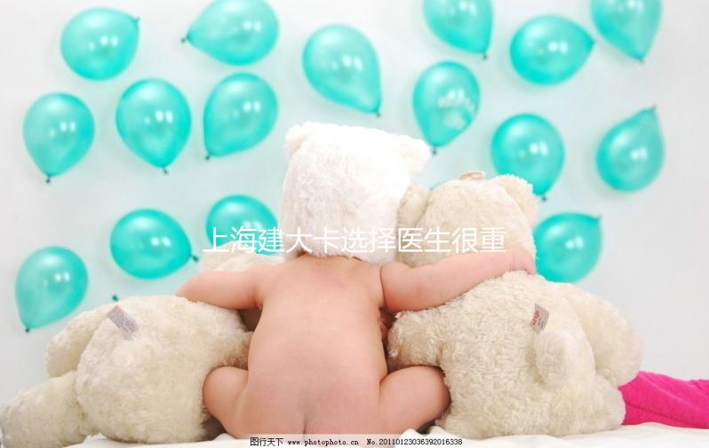 上海建大卡選擇醫生很重要！掛特需專家門診好處你想不到