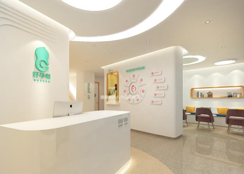 排卵期的八個征兆來了，一周白帶持續增多還拉絲僅為其一