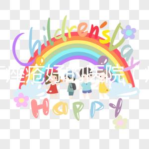 治療痤瘡好的醫院（痤瘡最厲害的三個醫院）