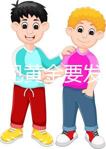 孕婦夢(mèng)見(jiàn)黃金要發(fā)財(cái)?知道這些解讀后你就會(huì)改變觀(guān)念