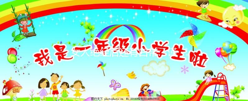 女人絕經(jīng)后還有白帶，謹(jǐn)防是這些婦科疾病找上門！