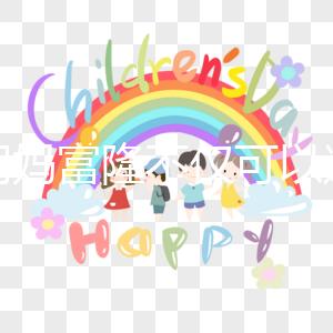 妙用媽富隆不僅可以避孕還可以應(yīng)用50歲更年期功血