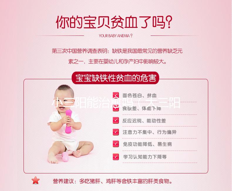 小三陽能治愈嗎(大三陽的人一般壽命有多久)