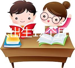 屬龍人出生12個(gè)月12種不同命是真的，來看看你是哪種