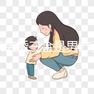 廣東結(jié)婚三金是男方買還是女方買快get，韶關(guān)買多少全囊括