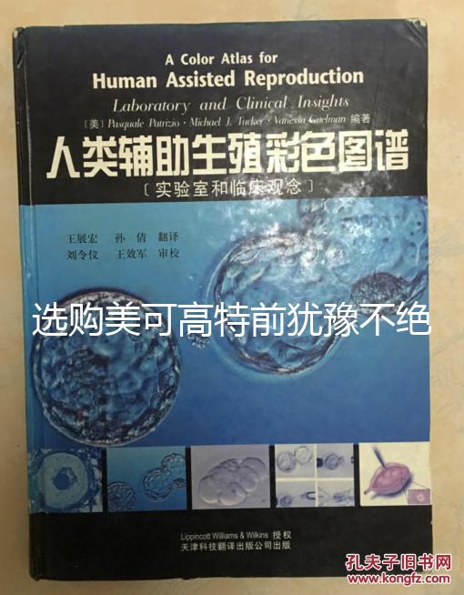 選購美可高特前猶豫不絕，該款羊奶粉品牌質量賣點介紹