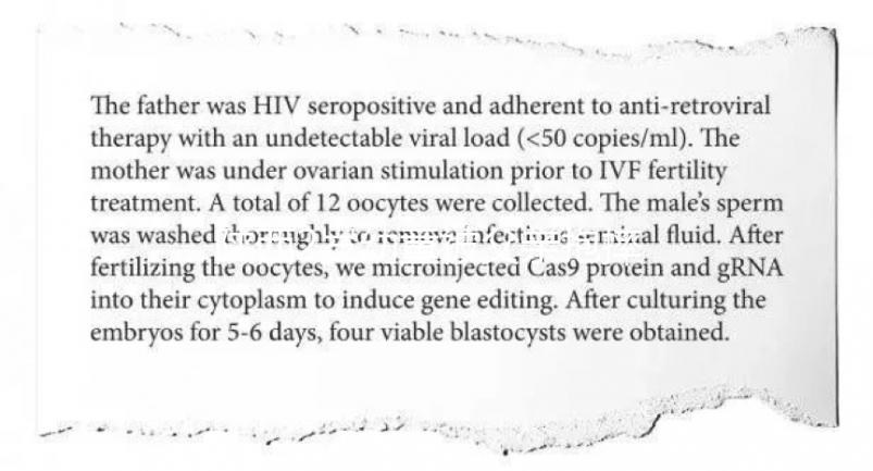 陜西2歲幼童被父親抱摔死亡案后續,男子已被警方逮捕!