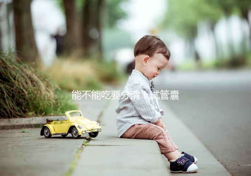 能不能吃要分清！試管囊胚移植后懷孕第5天荔枝放心吃