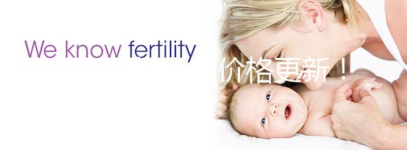 西安三維彩超價(jià)格更新！附2024高性?xún)r(jià)比醫(yī)院排名