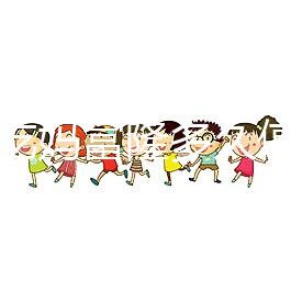 試管吃媽富隆多久停用？4方面判斷，效果顯著又無害！