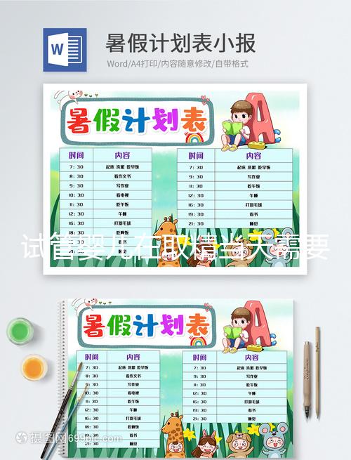 試管嬰兒在取精當(dāng)天需要身份證嗎？帶信息是關(guān)鍵