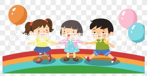 試管嬰兒過程需要打什么針(試管嬰兒過程需要打什么針呢)