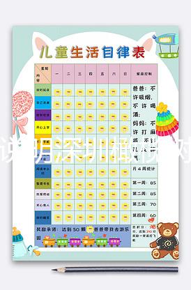 詳細(xì)說(shuō)明深圳橄欖樹(shù)生命試管嬰兒的成功率、成本、流程及注意事項(xiàng)!