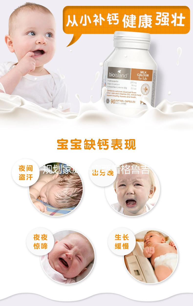 規(guī)劃家庭一定要看格魯吉亞三代試管的費用明細!