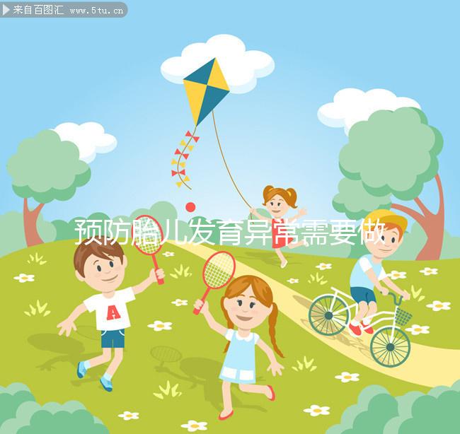 預防胎兒發(fā)育異常需要做哪些檢查?