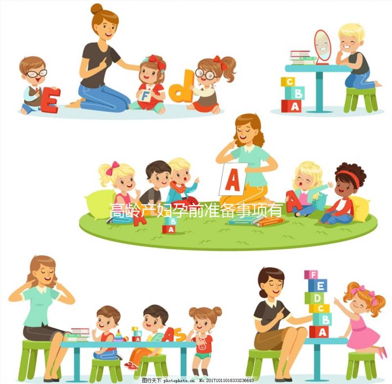 高齡產(chǎn)婦孕前準(zhǔn)備事項(xiàng)有哪些