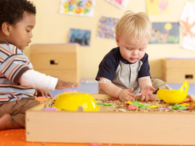 4個基礎(chǔ)卵泡怎么取了11個卵答案在這,或許是促排較多