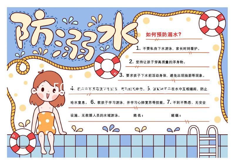 50歲高齡都能成功懷孕，做試管嬰兒這些人更容易懷上寶寶...