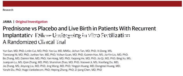 45歲泰國試管嬰兒真實經歷,別再被中介機構的虛假宣傳騙了