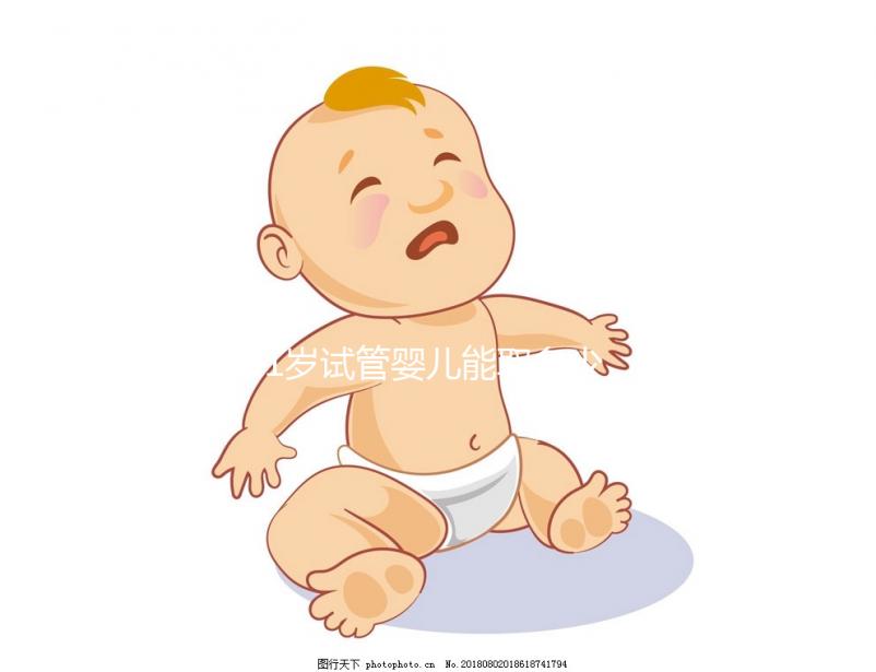 41歲試管嬰兒能取多少卵?趕緊來聽聽大家怎么說