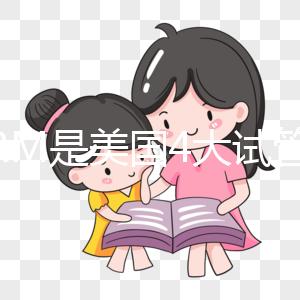 CCRM是美國4大試管嬰兒機構之一？這些優勢看完便知