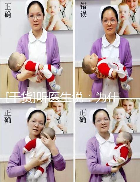 [干貨](méi)聽(tīng)醫(yī)生說(shuō)：為什么現(xiàn)在不孕癥感覺(jué)越來(lái)越多？