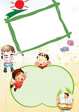 amh值越低越難懷孕!別還以為熬夜晚睡沒(méi)關(guān)系