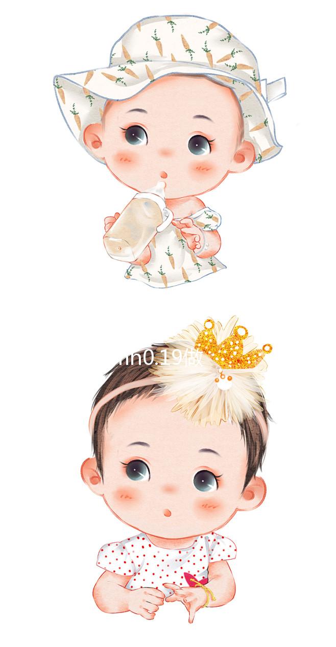 33歲amh0.19做試管嬰兒成功率多少？要看基礎卵泡數量