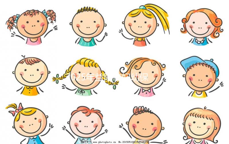 2025年益陽市婦幼保健院做試管嬰兒的費(fèi)用明細(xì),現(xiàn)在做試管多少錢?