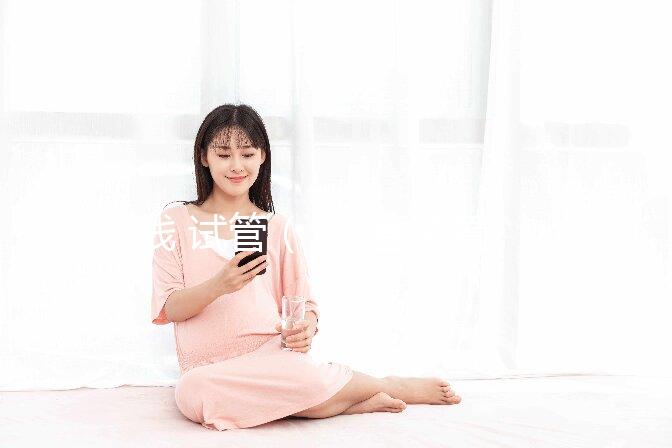 x線 試管(x線管裝置實驗報告)