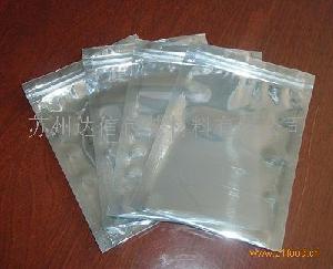 東營鋁箔袋采購指南 價格、型號、圖片與包裝材料一站式解析