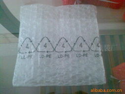 寧波市北侖區小港興達塑料包裝廠 專業提供優質氣墊膜、氣泡膜及系列包裝材料